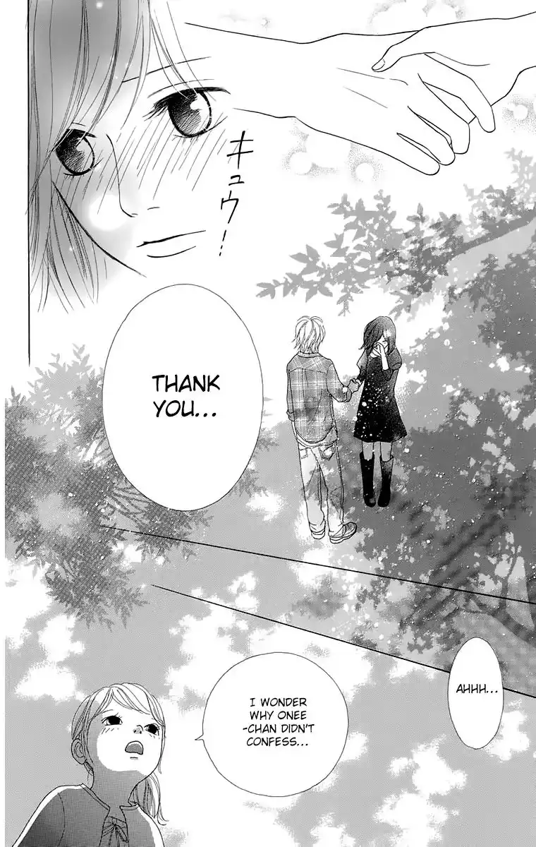 Shoujo Shounen Gakkyuudan Chapter 13 15